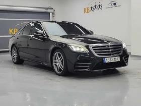Mercedes-Benz S 350 D 4Matic - САМО 30% АВАНС, снимка 4