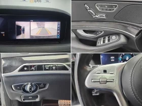 Mercedes-Benz S 350 D 4Matic - САМО 30% АВАНС, снимка 17