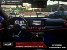 Mercedes-Benz E 63 AMG E63S * 4MATIC+ * АвтоКредит * (ЦЕНА ДО БГ), снимка 8