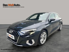 Audi A3, снимка 1