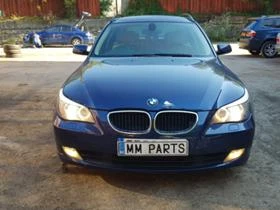     BMW 530 13. 530D 235/231/218.. 525D 197/177. 520D 