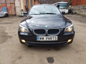 BMW 530 13. 530D 235/231/218.. 525D 197/177. 520D  | Mobile.bg    13