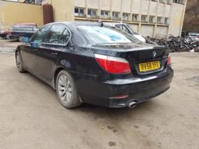 BMW 530 13. 530D 235/231/218.. 525D 197/177. 520D  | Mobile.bg    15