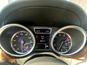 Mercedes-Benz ML 550 HARMAN KARDON/PANORAMA/KEYLESS/NAVI/PODGREV!!! | Mobile.bg    12