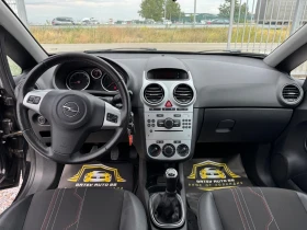 Opel Corsa 1.2 LPG - 6900 лв. - 55004970 11