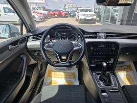 VW Passat 2.0TDI/150 Hp/DSG | Mobile.bg    9