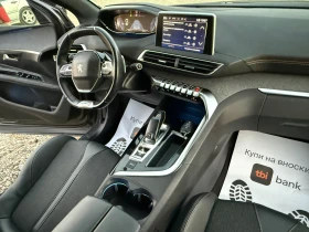 Peugeot 5008 GT Line | Mobile.bg    13