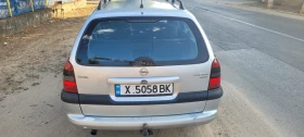 Обява за продажба на Opel Vectra 2.0 ~2 199 лв. - изображение 1 | Auto.bg Обява за продажба на Opel Vectra 2.0 ~2 199 лв. - изображение 1