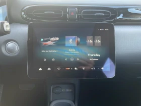 Leapmotor T03 EV 37, 3 kWh 95hp | Mobile.bg    11