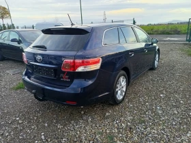 Toyota Avensis 2.0 D-4D Edition - 8499 лв. / 4345.47 € - 85457336 9