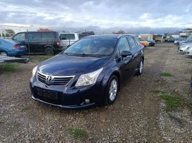 Toyota Avensis 2.0 D-4D Edition