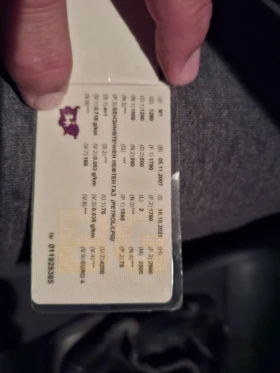 Skoda Octavia 1, 6i - 3950 лв. / 2019.60 € - 43884231 4