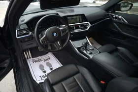 BMW 430 430i xDrive SULEV Coupe - 25800 € / 50460.41 лв. - 81793008 8