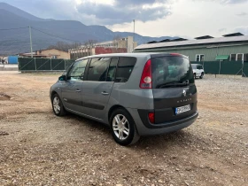 Renault Espace 2.0T  - 3750 € / 7334.36 лв. - 87195541 5