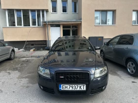 Audi A6 Audi A6 C6 Quattro 2007 година  - 4000 € / 7823.32 лв. - 57723605 2