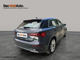 Audi A3 undefined | Auto.bg — изображение 5