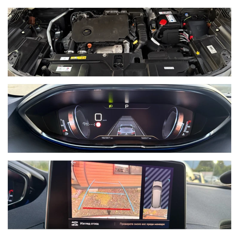 Peugeot 5008 GT Line, снимка 17 - Автомобили и джипове - 51789579