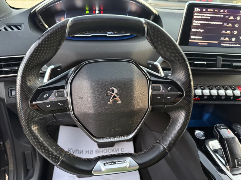Peugeot 5008 GT Line, снимка 15 - Автомобили и джипове - 51789579