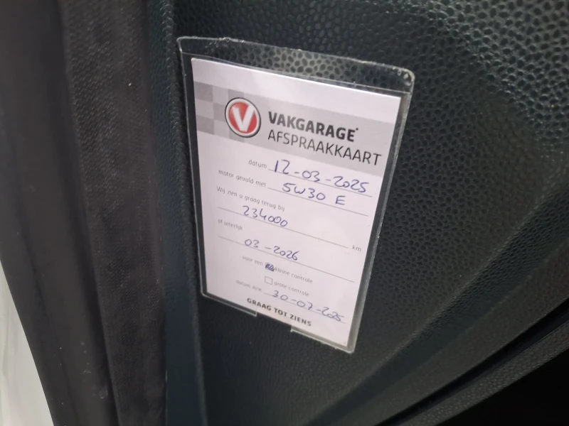 Ford Fiesta 1.25* * benzin * * euro5 , снимка 14 - Автомобили и джипове - 52469216