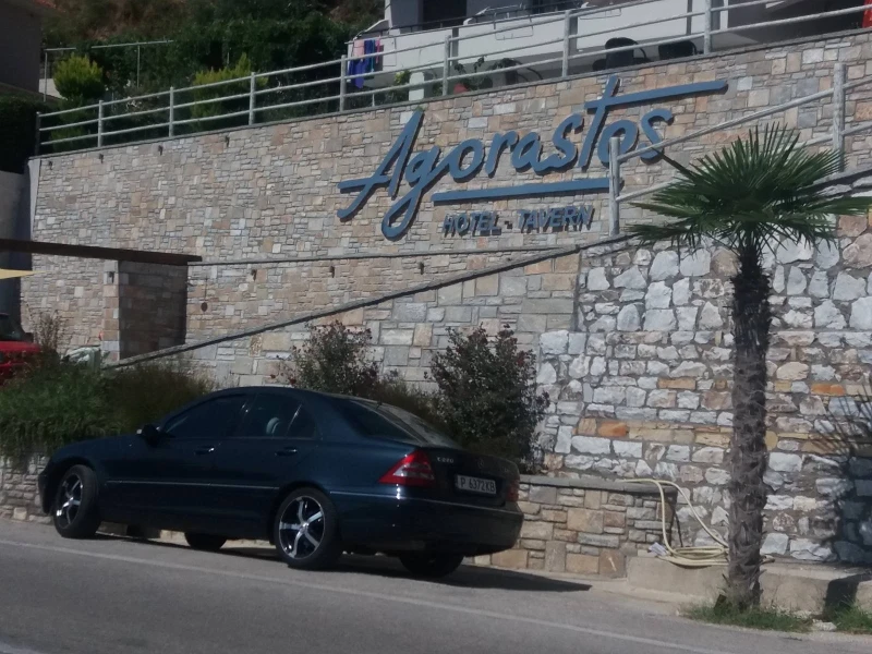 Mercedes-Benz C 220 220CDI, снимка 5 - Автомобили и джипове - 52801545