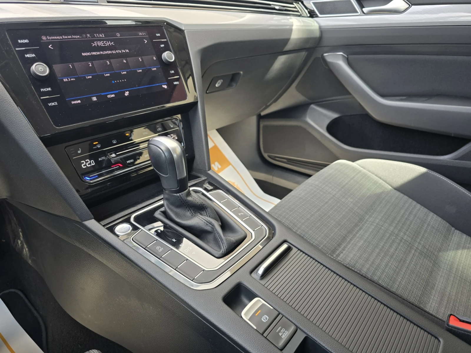 VW Passat 2.0TDI/150 Hp/DSG | Mobile.bg   13