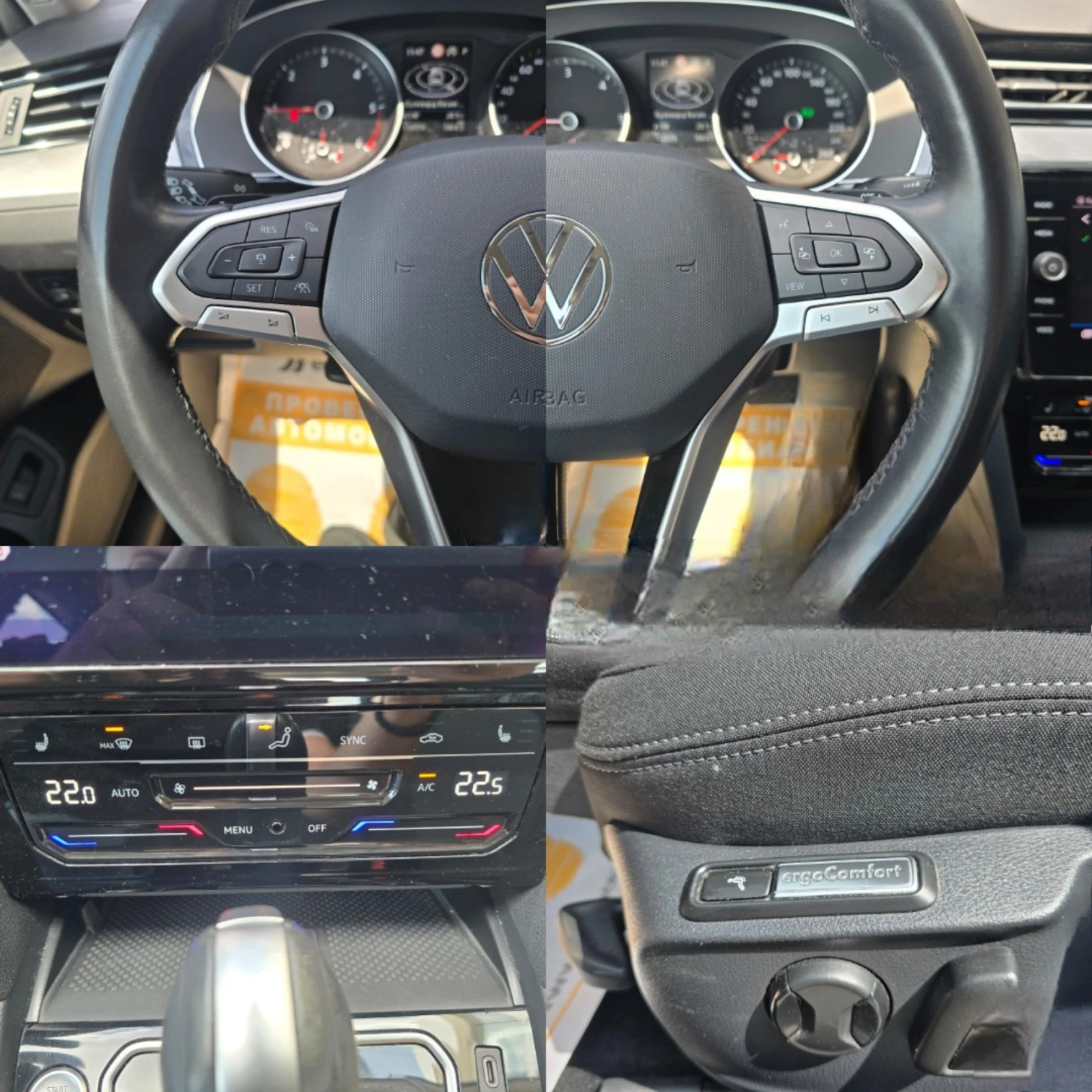 VW Passat 2.0TDI/150 Hp/DSG | Mobile.bg   14