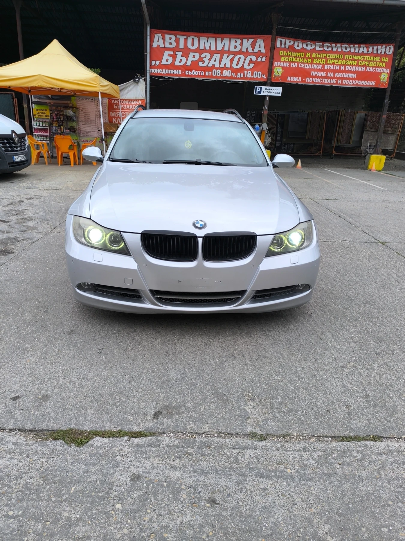 BMW 330 X-Drive | Mobile.bg   12