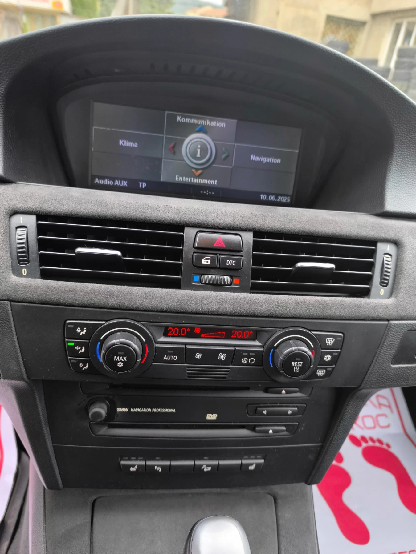 BMW 330 X-Drive | Mobile.bg   15