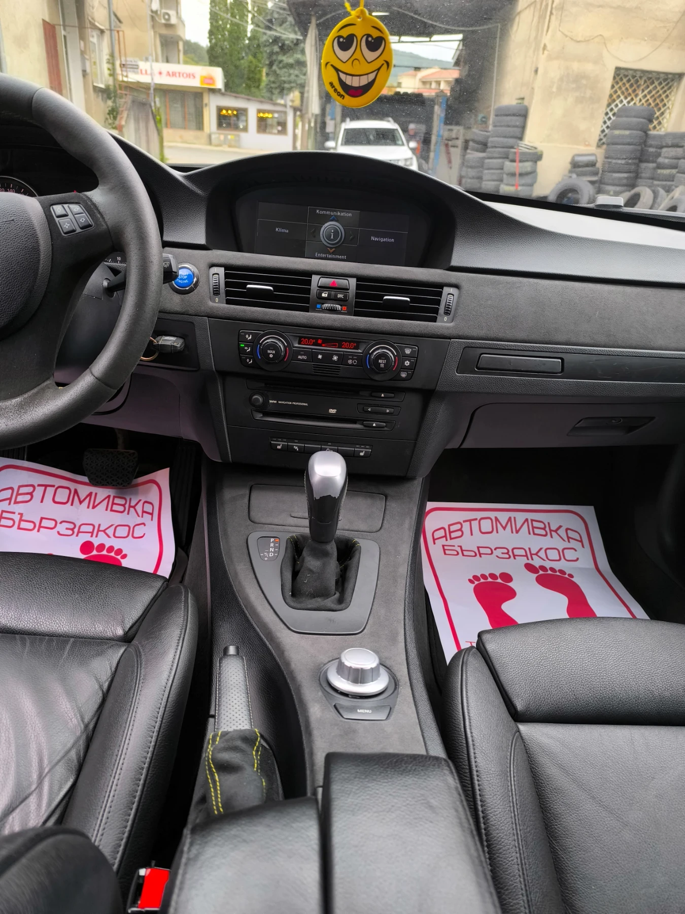 BMW 330 X-Drive | Mobile.bg   13