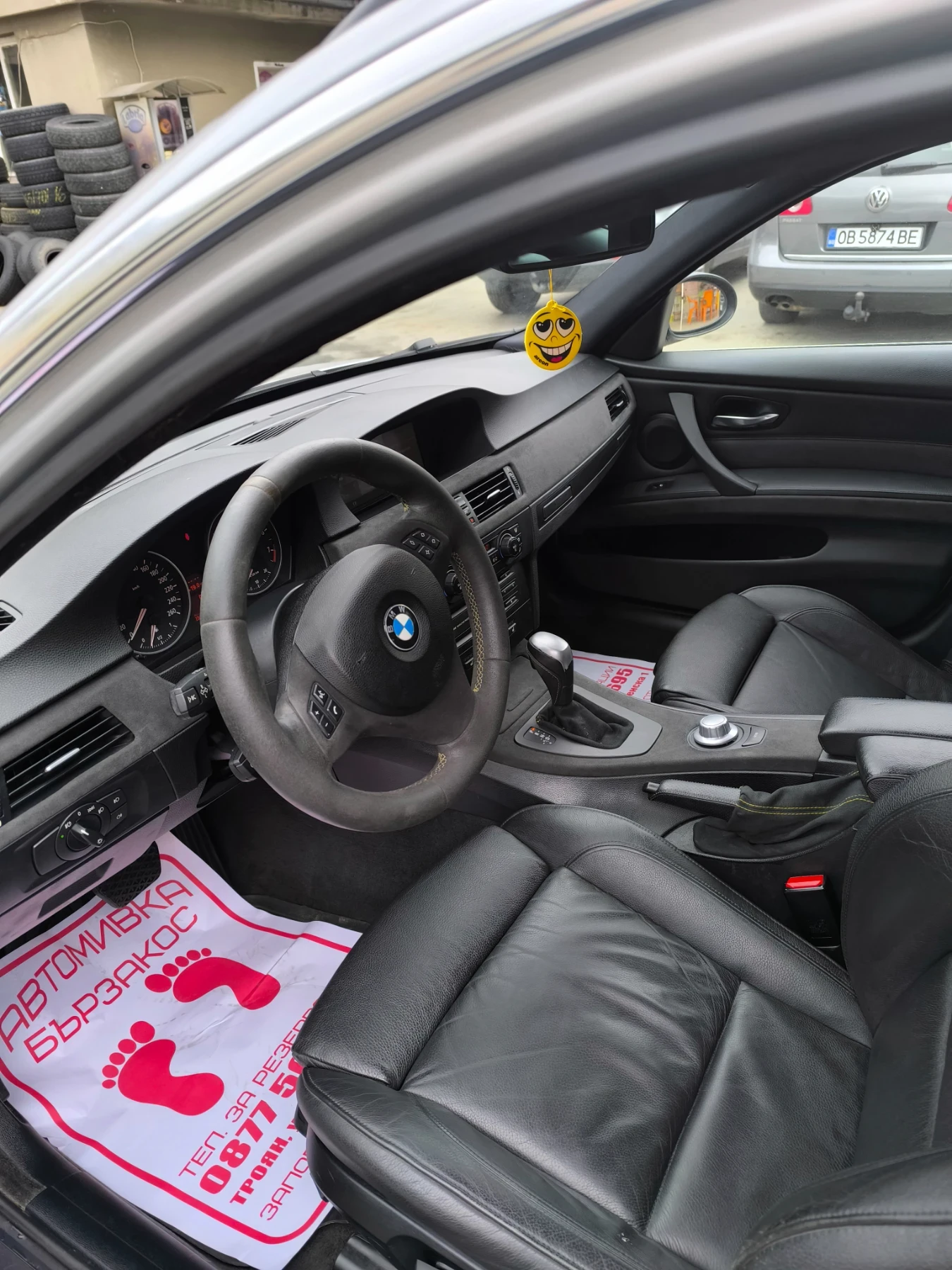 BMW 330 X-Drive | Mobile.bg   11