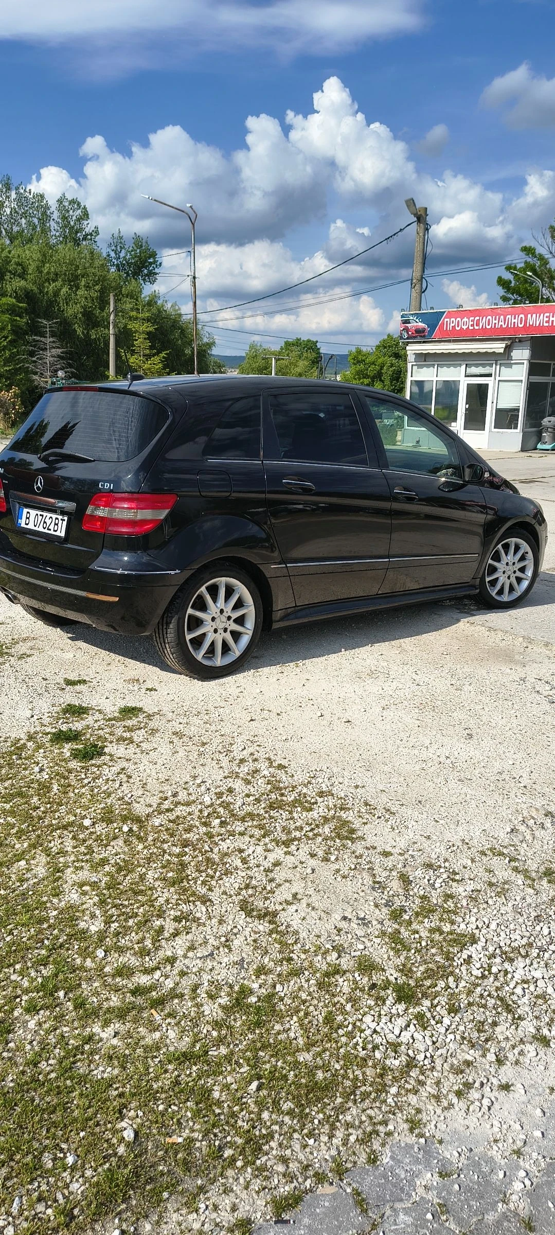 Mercedes-Benz B 200, снимка 15 - Автомобили и джипове - 52460448