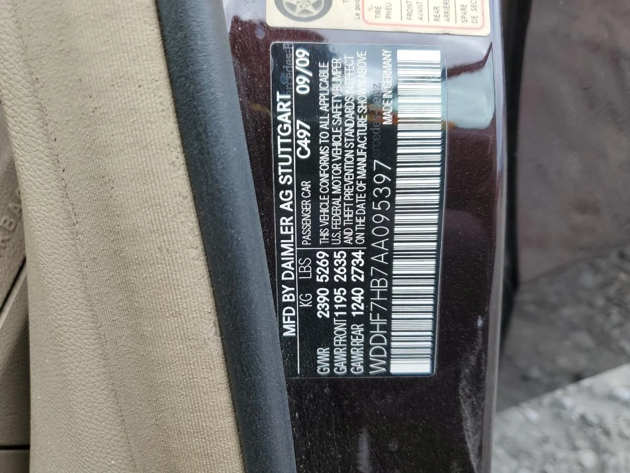 Mercedes-Benz E 63 AMG | Mobile.bg   12