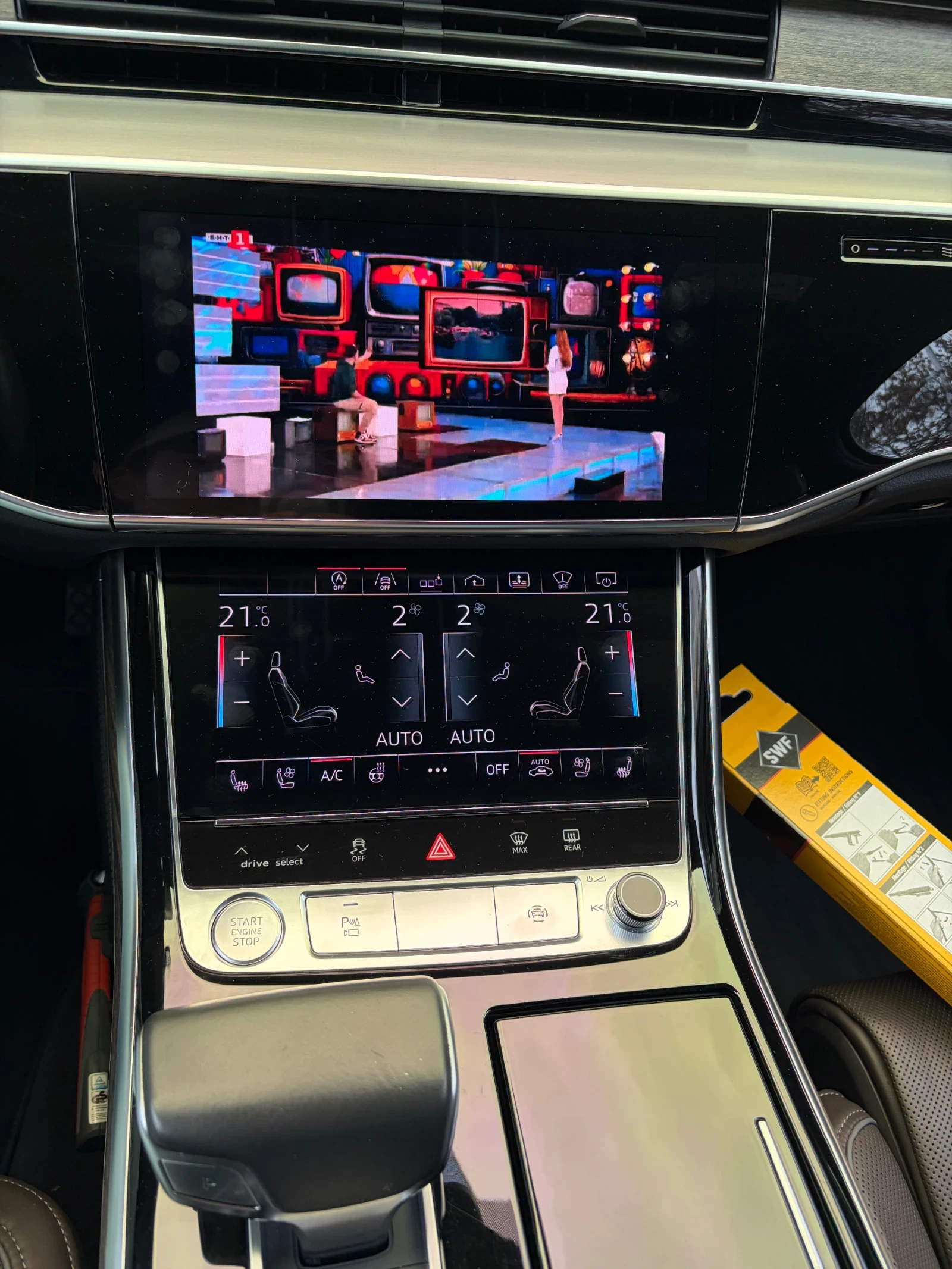 Audi A8 Matrix | HUD | PANO| TV| SOFTCLOSE| B&O | Mobile.bg   15