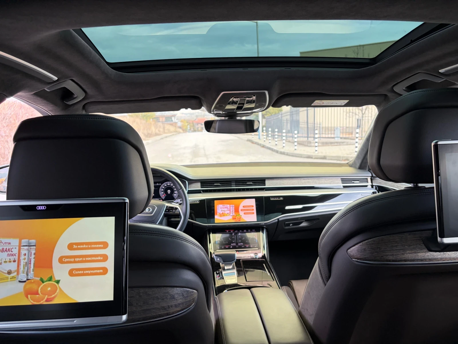 Audi A8 Matrix | HUD | PANO| TV| SOFTCLOSE| B&O | Mobile.bg   14