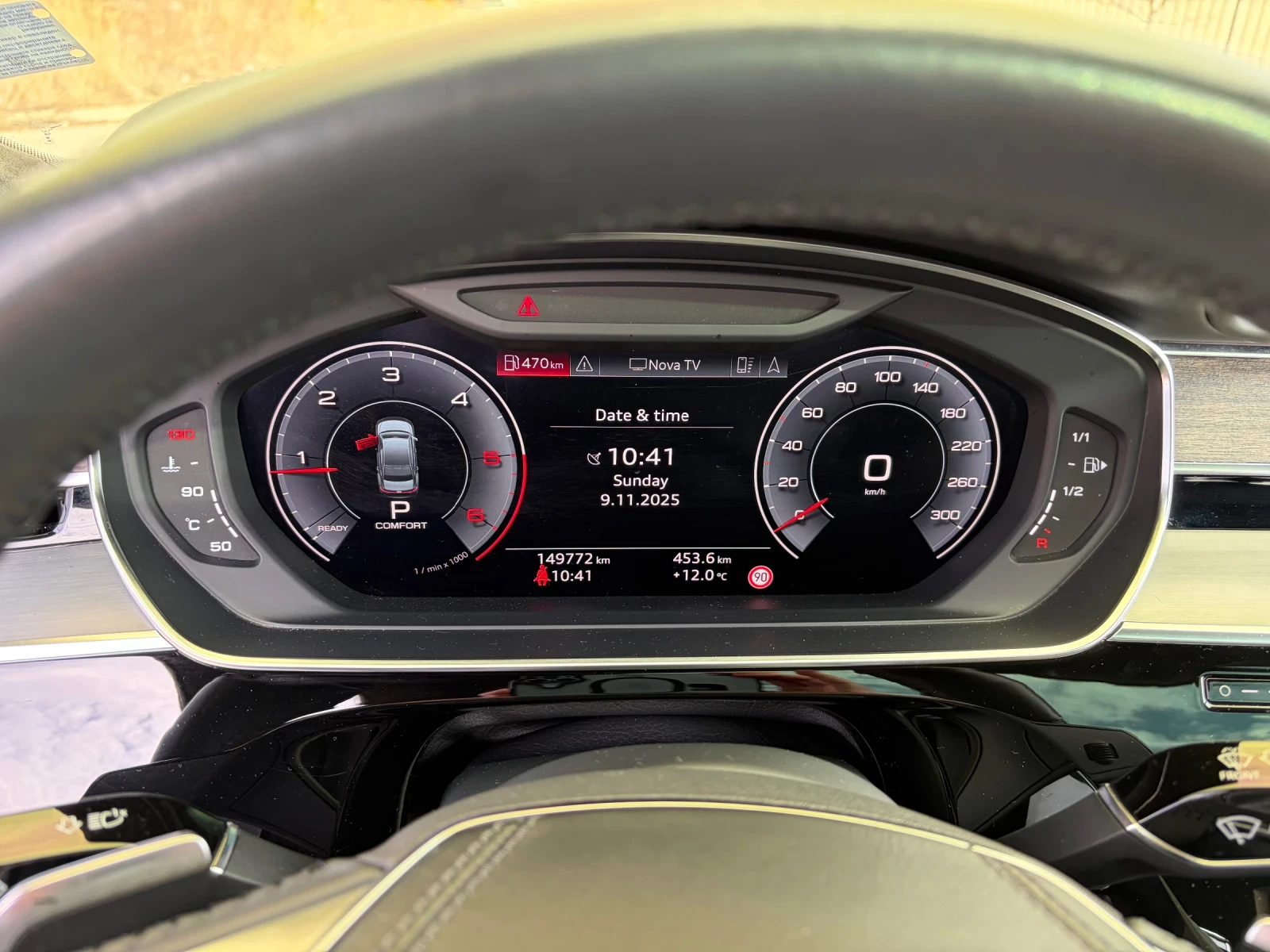 Audi A8 Matrix | HUD | PANO| TV| SOFTCLOSE| B&O | Mobile.bg   5