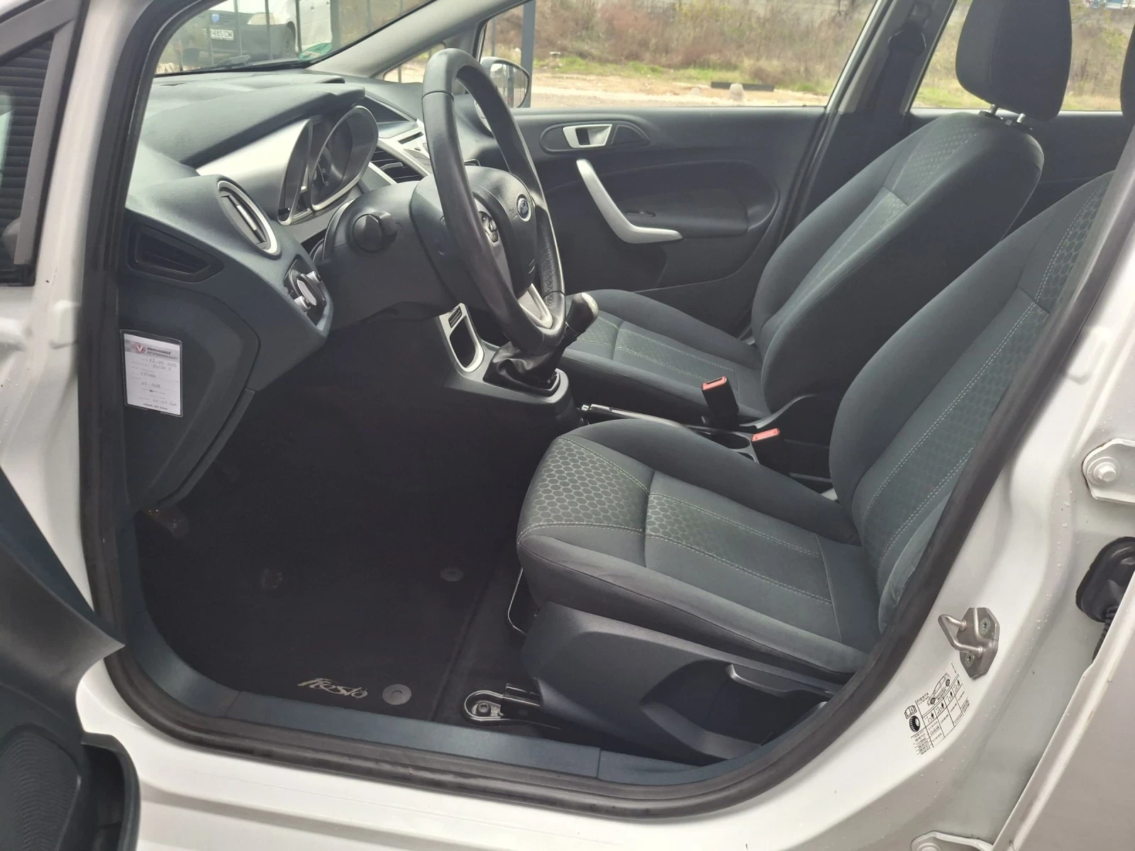 Ford Fiesta 1.25* * benzin * * euro5  | Mobile.bg   12