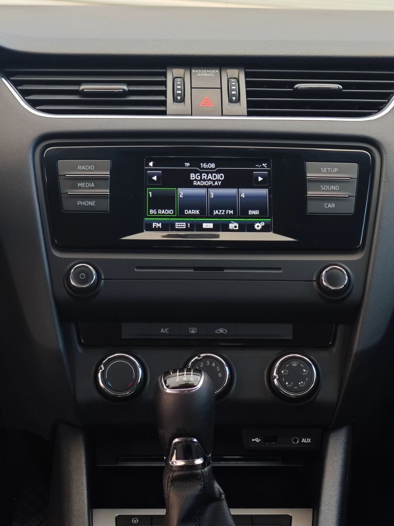 Skoda Octavia 2.0 TDI 150 .. | Mobile.bg   9