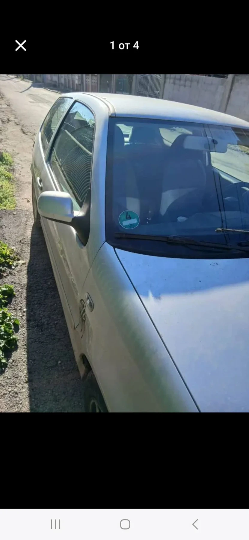 VW Polo | Mobile.bg � ����������� 1