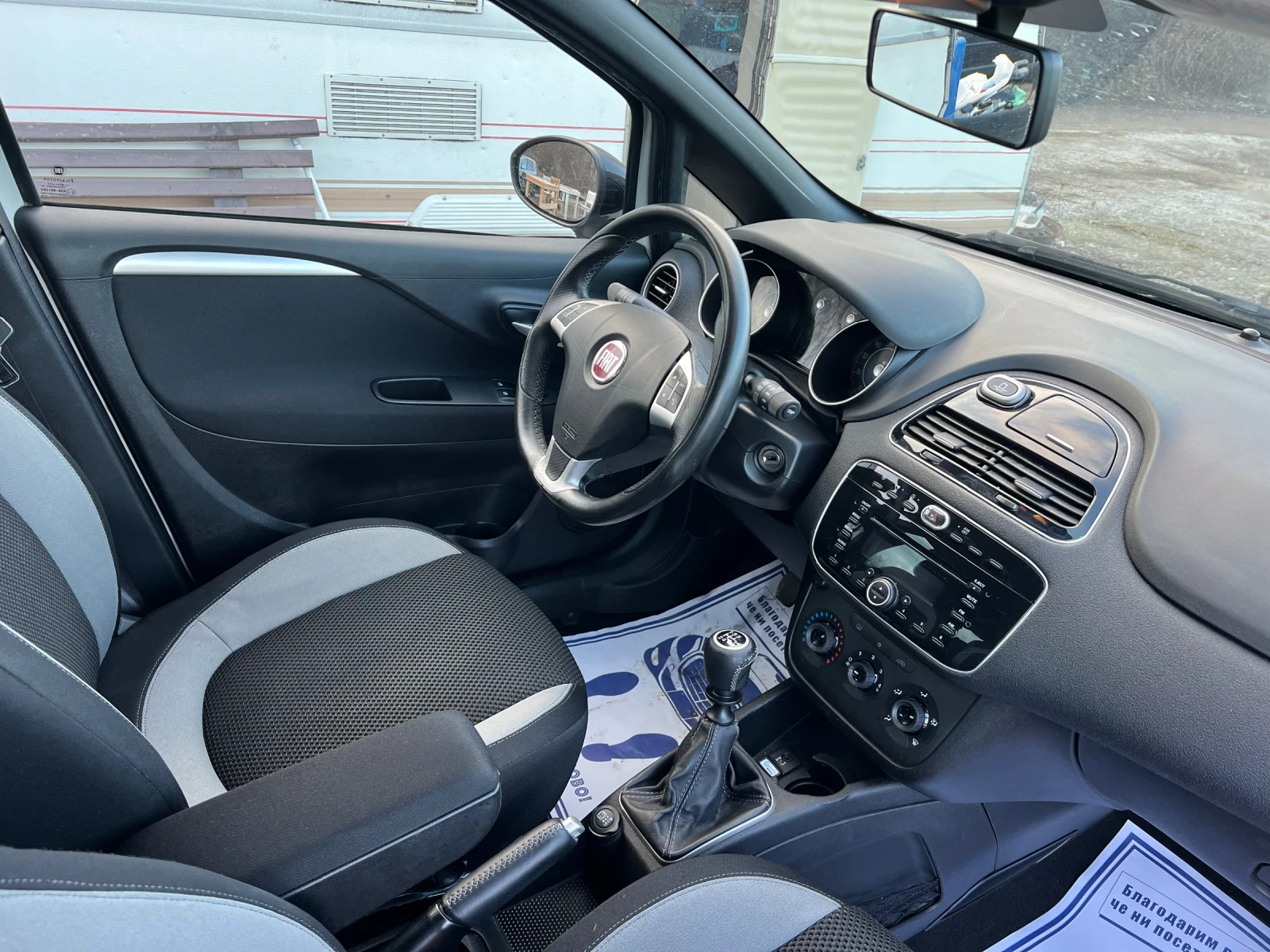 Fiat Punto 1.4i Sport  | Mobile.bg � ����������� 14
