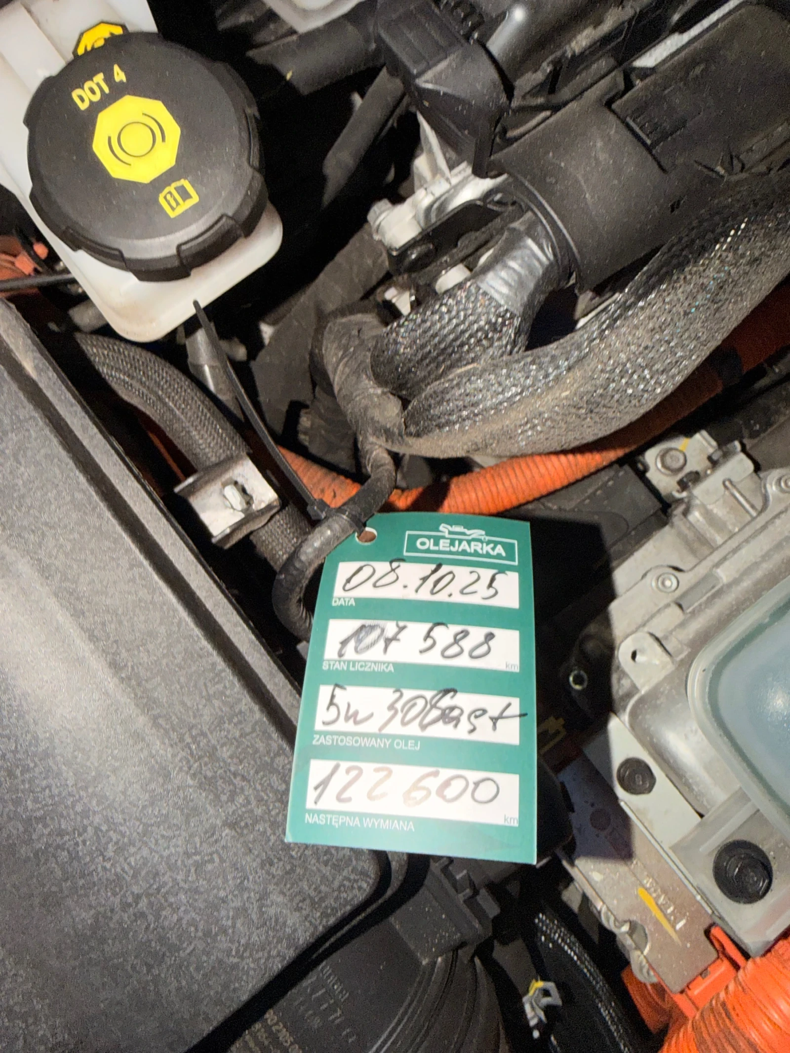 Kia Ceed Plug-in Hybrid | Mobile.bg � ����������� 13