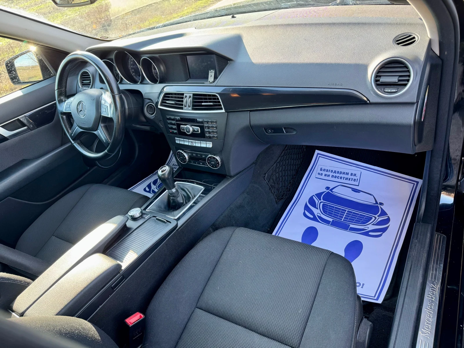 Mercedes-Benz C 220 * Facelift*  - изображение 8