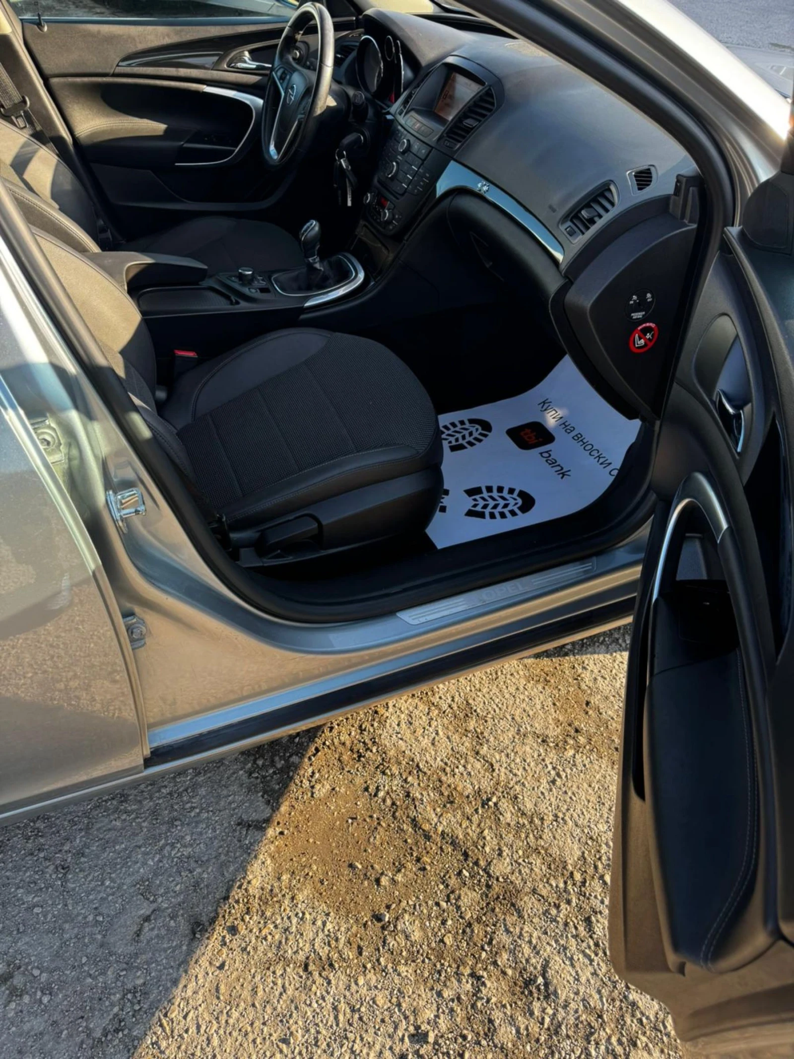 Opel Insignia 2.0 CDTi, 4Х4, НАВИГАЦИЯ, FULL - изображение 9