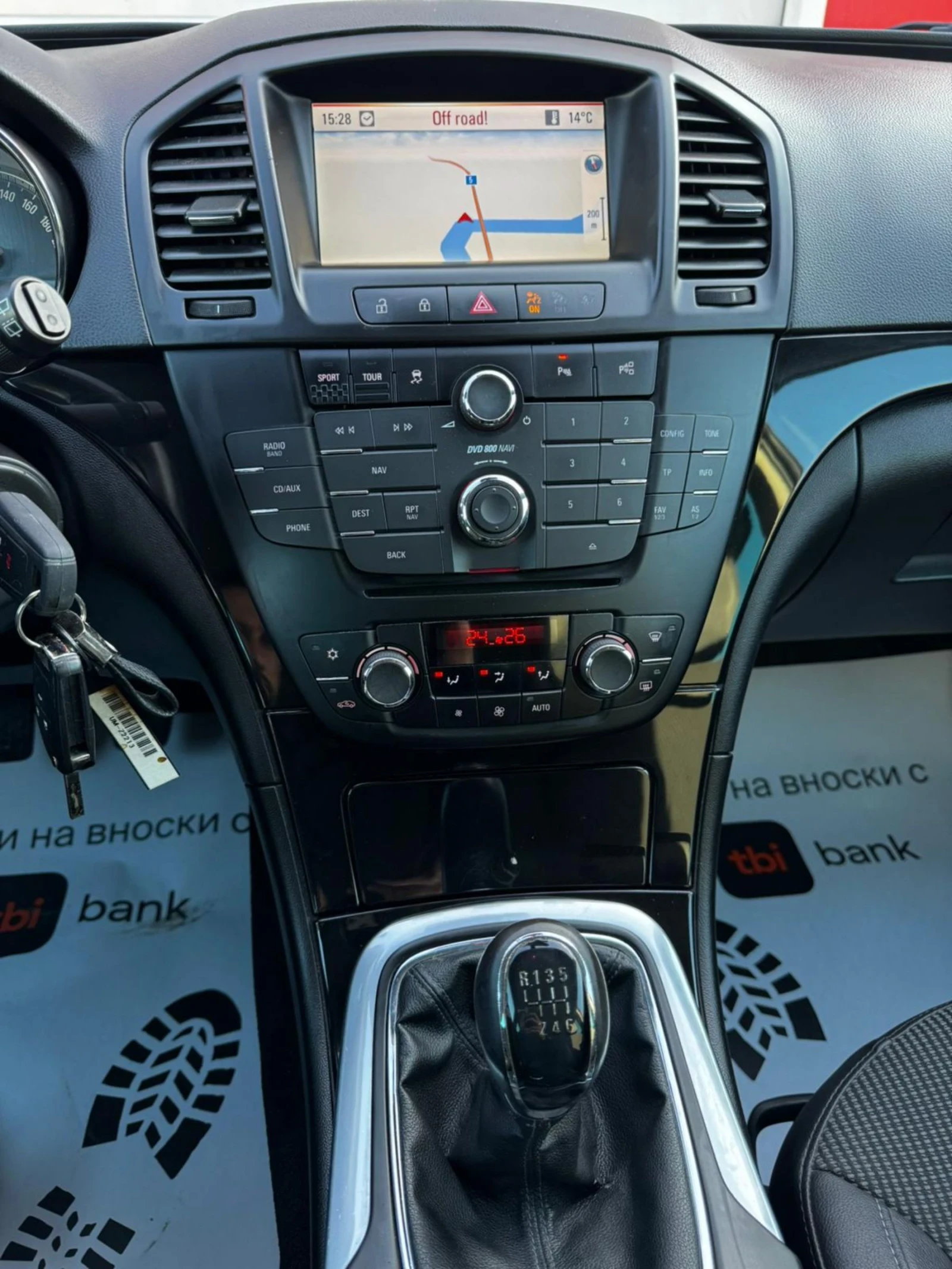 Opel Insignia 2.0 CDTi, 4�4, ���������, FULL | Mobile.bg � ����������� 11