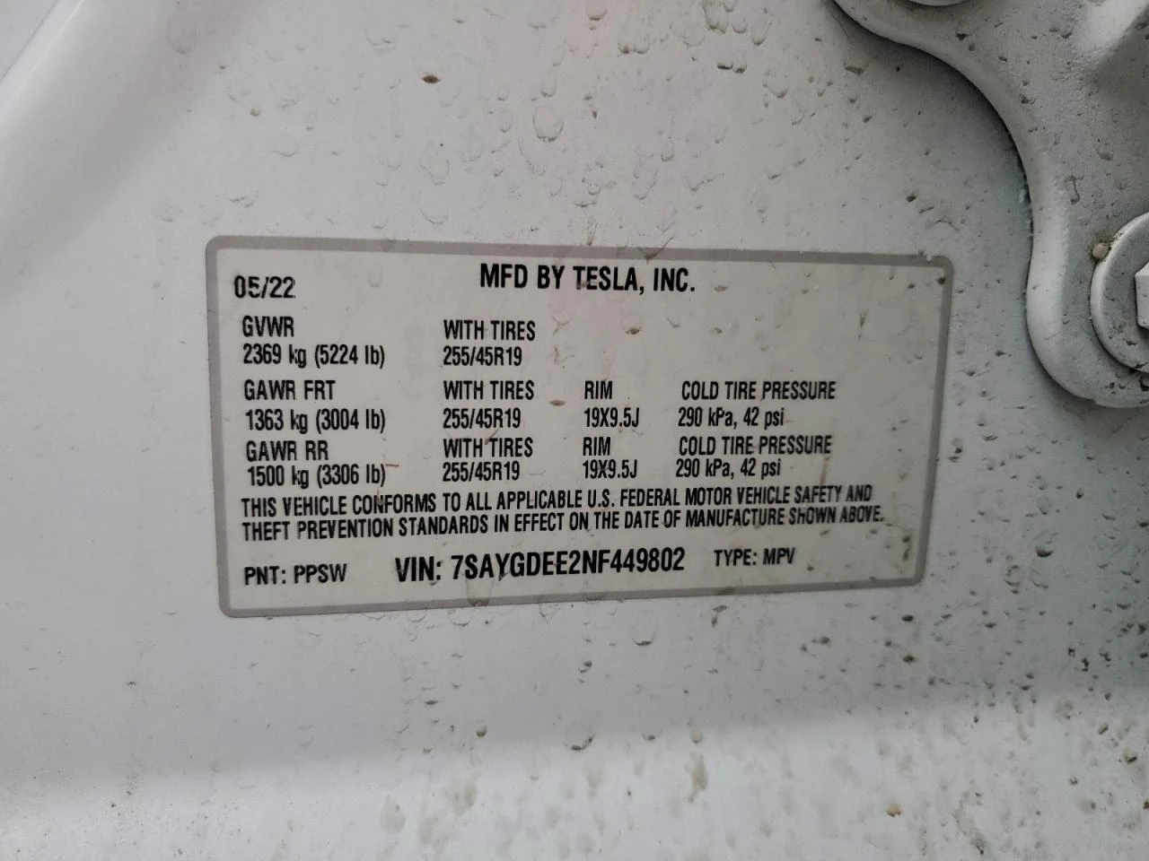 Tesla Model Y Long Range AWD, снимка 12 - Автомобили и джипове - 54169774