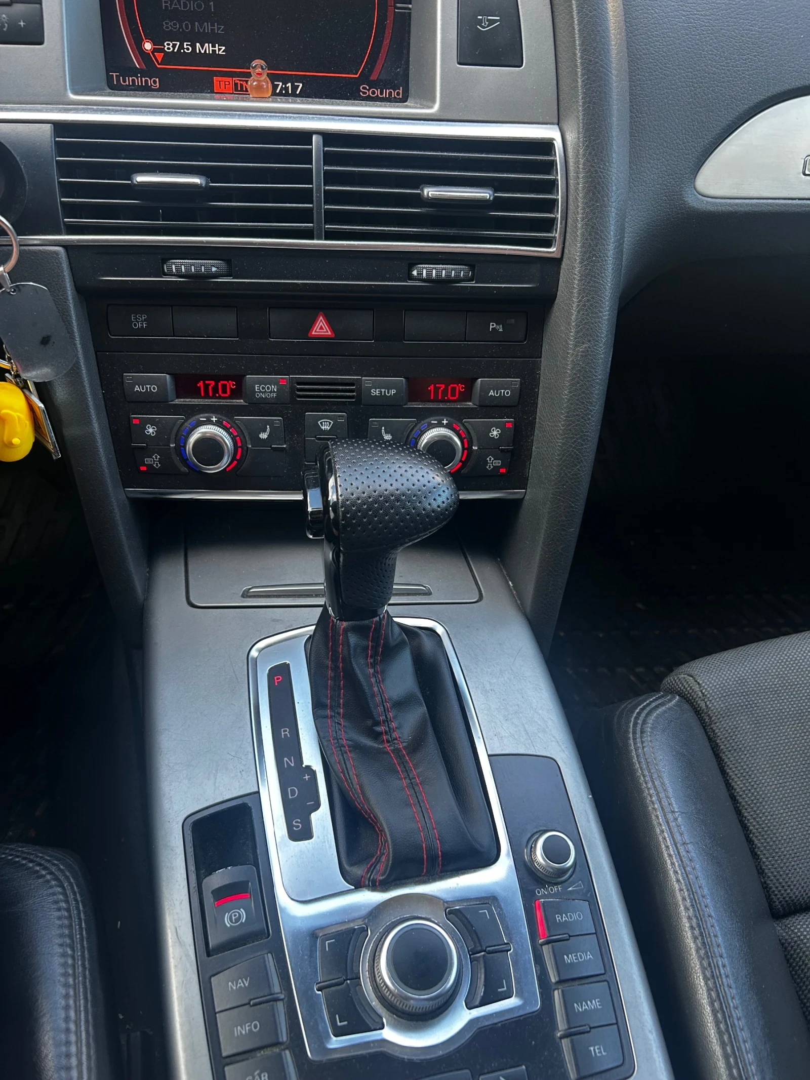 Audi A6 Audi A6 C6 Quattro 2007 година , снимка 10 - Автомобили и джипове - 54754294