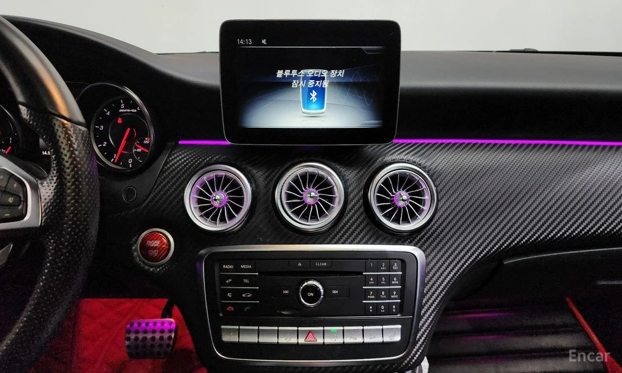 Mercedes-Benz A 45 �������� * HARMAN/KARDON * ����� �� ����������� | Mobile.bg � ����������� 16