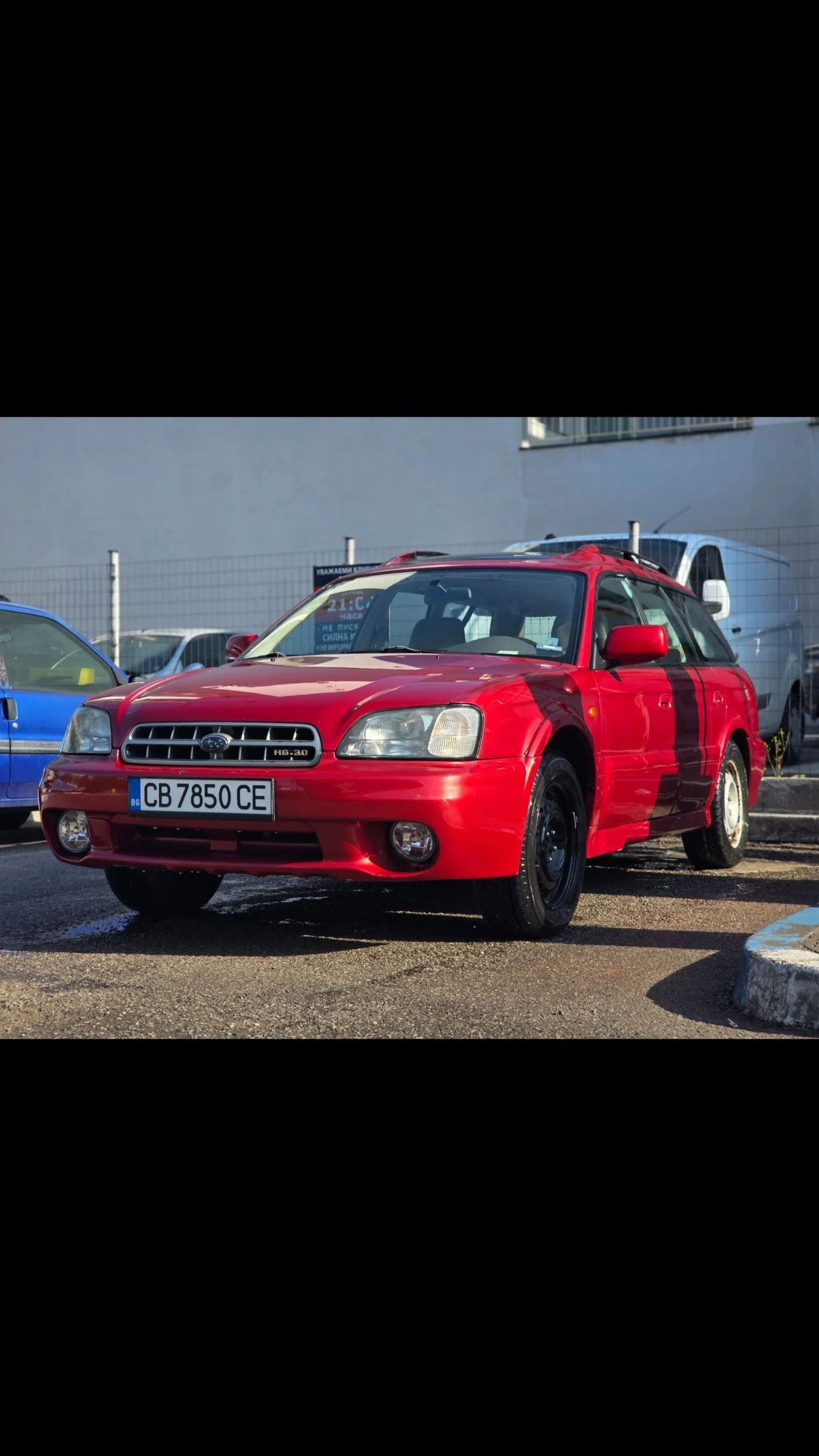 Subaru Outback