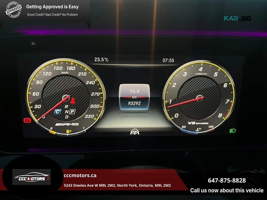 Mercedes-Benz E 63 AMG E63S * 4MATIC+ * АвтоКредит * (ЦЕНА ДО БГ), снимка 9 - Автомобили и джипове - 56342469
