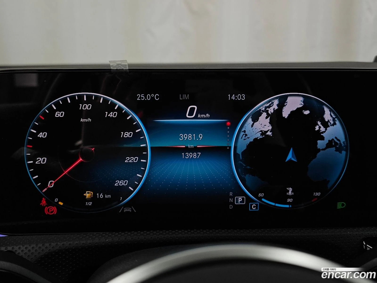 Mercedes-Benz A 220 A220 Sedan* �������� ������ ������� | Mobile.bg � ����������� 9