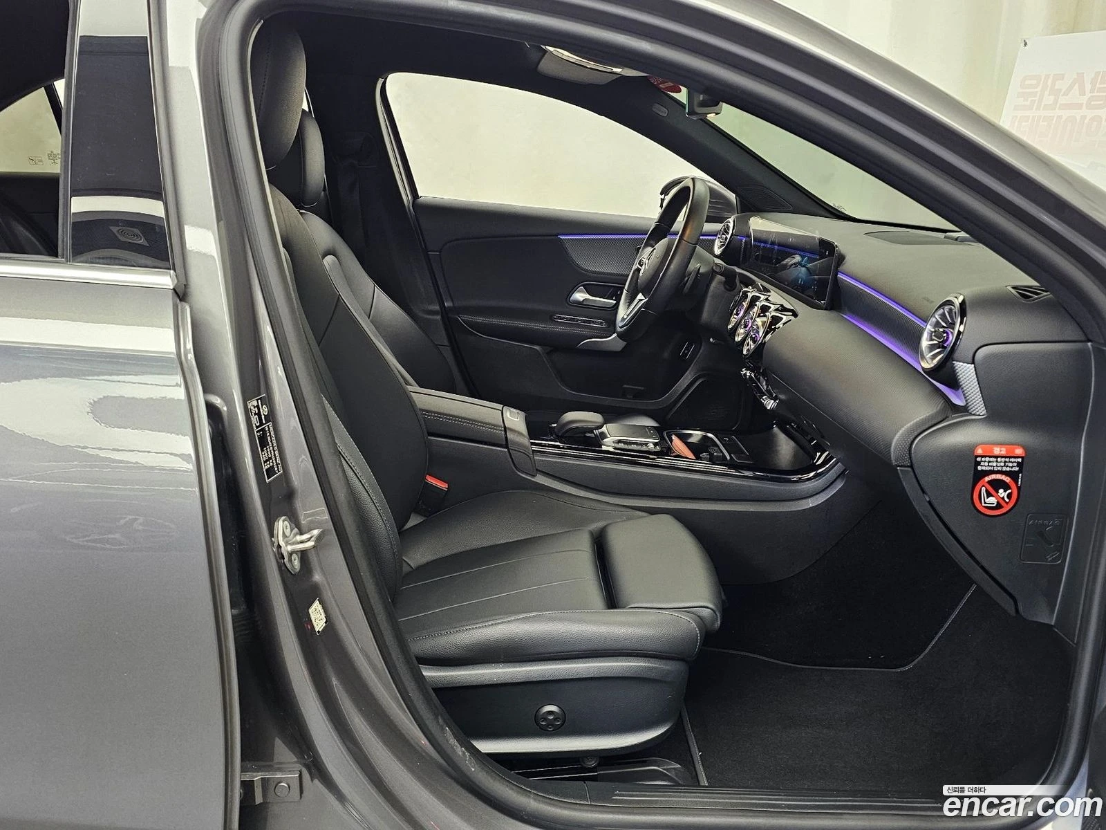 Mercedes-Benz A 220 A220 Sedan* �������� ������ ������� | Mobile.bg � ����������� 12